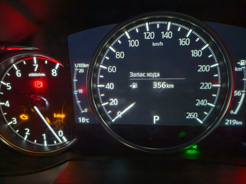 Бортовой компьютер Mazda CX-5 на русском: запас хода 356 км